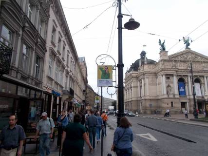 Non-Standard B in Lviv, 0,7*1,0  av. Photo 1