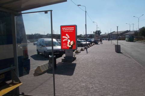 Non-Standard A in Lviv pl Photo 1