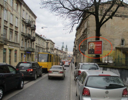 Scrolller, Scroll A in Lviv, 3,14х2,30  Licakivs'ka, 21 ( centr, do TC Roksolana) - 188083 Photo 1