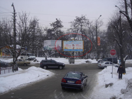 Billboard A in Chernivtsi, 6х3  Rus'ka  - Hersons'ka -  Zelena Photo 1