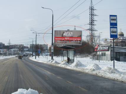 Scrolller, Scroll A in Lviv, 3,14х2,30  Hutorivka (zupinka rinok Suvar) - 500282 Photo 1