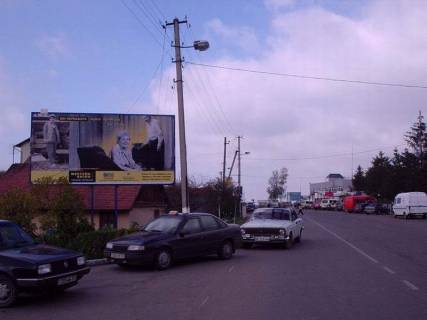 Billboard B in Shegini, 6х3  L'viv -  Segini Photo 1