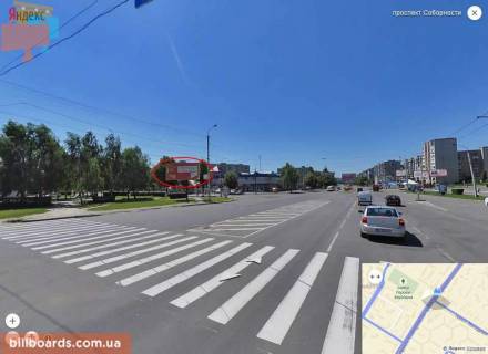 Billboard B in Lutsk Sobornosti - av. Molodi  Photo 1