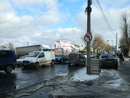 Prismatron, Prism B in Lviv, 6х3  Licakivs'ka - trakt Glinans'kij - 187979 Photo 1