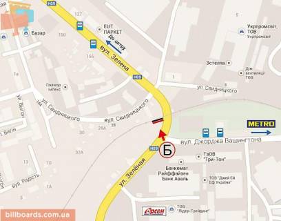 Billboard B in Lviv, 6х3  Zelena, 143a  No2 (pereizd bila st. Dz. Vasingtona)1 scheme