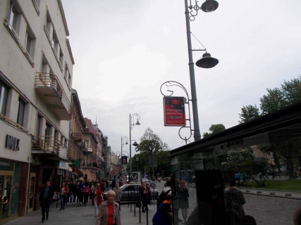Non-Standard B in Lviv, 0,7*1,0  av.Svobody Photo 1
