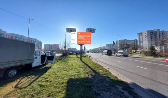 Scrolller, Scroll B in Lviv, 3,14х2,30  Хмельницького (ринок "Галицьке перехрестя") в'їзд у місто - 557261 Photo 1