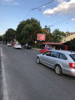 Scrolller, Scroll A in Lviv, 3,14х2,30  Кульпарківська - вул. Антоновича ( ЖК Парус) - 566979 Photo 1