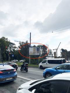 Scrolller, Scroll A in Lviv, 3,14х2,30  Наукова – Тролейбусна (с/м АТБ) - 586964 Photo 1