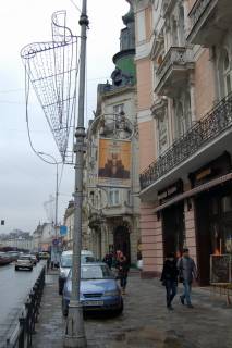 Non-Standard A in Lviv, 0,7*1,0  av.Sevcenka Photo 1