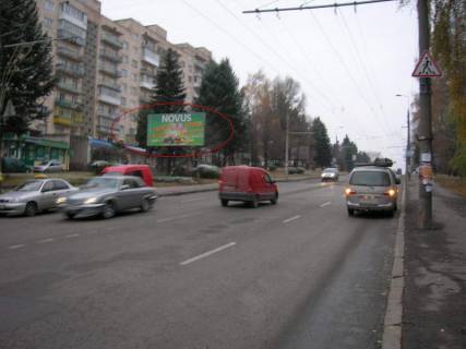 Billboard B in Ternopil, 6х3  Banderi  94 (navproti parku) Photo 1