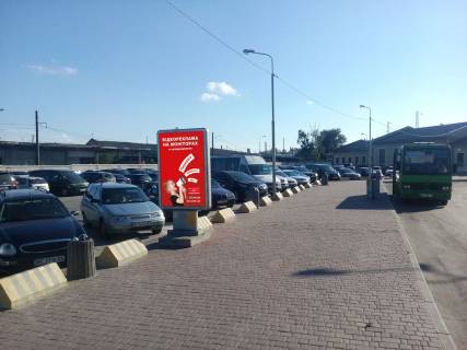 Non-Standard A in Lviv pl Photo 1