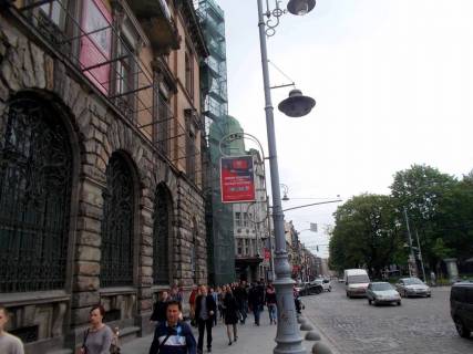 Non-Standard B in Lviv, 0,7*1,0  av.Svobody Photo 1