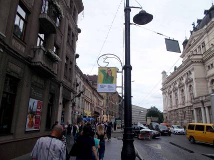 Non-Standard B in Lviv, 0,7*1,0  av.Svobodi Photo 1