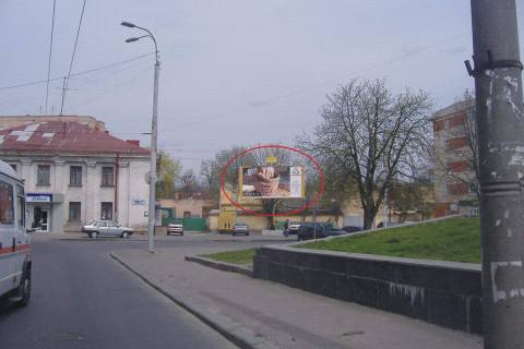 Billboard A in Rivne kn.Volodimira 109  Photo 1