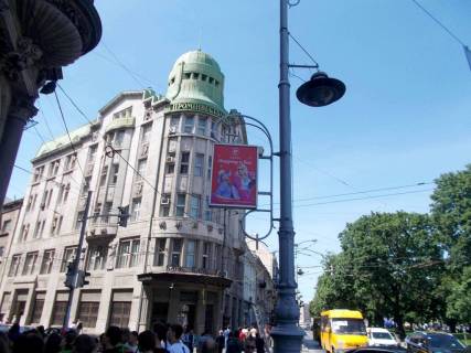 Non-Standard B in Lviv, 0,7*1,0  av.Svobody Photo 1