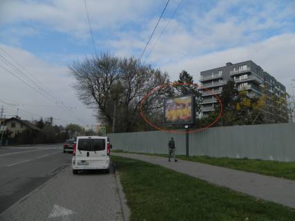 Scrolller, Scroll A in Lviv, 3,14х2,30  Замарстинівська (ТРЦ Спартак) - 558479 Photo 1