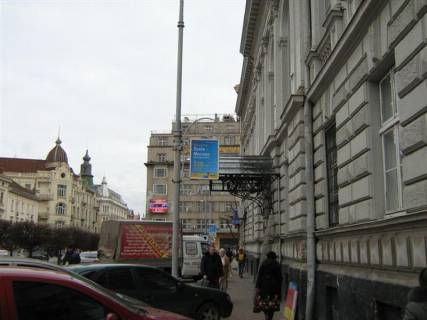 Non-Standard A in Lviv, 0,7*1,0  av. Photo 1