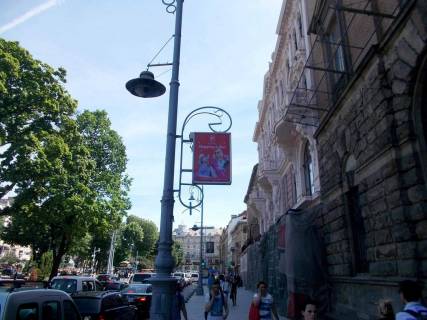 Non-Standard A in Lviv, 0,7*1,0  av.Svobody Photo 1