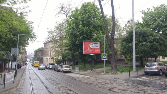 Scrolller, Scroll A in Lviv, 3,14х2,30  Viceva  -  Gonti ( do rinku "dobrobut") - 39278 Photo 1