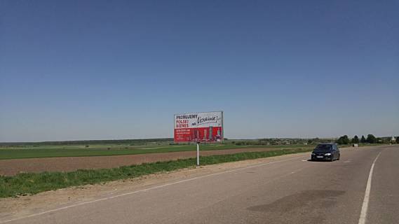 Billboard B in Cordoni, 6х3  Угринів к2, кордон (праворуч)  в' їзд з Польщі Photo 1