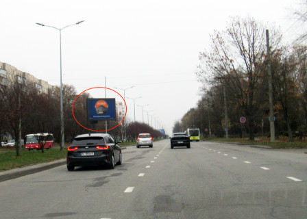 Scrolller, Scroll A in Lviv, 3,14х2,30  Наукова, 16 (від клубу Одеон до вул. Стрийської) - 612976 Photo 1