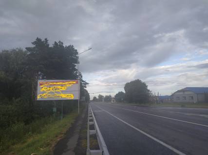 Billboard B in Torchin smt.Torcin  (trasa Vol.Volins'kij-Luc'k) 25 km vid Luc'ka Photo 1