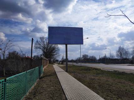 Billboard B in Lutsk m.Luc'k st.Dubnivs'ka (pri viizdi z mista Luc'k,  trasa Luc'k-Dubno, za Dubnivs'kim kil'cem) Photo 1