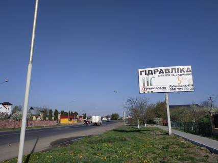 Billboard A in Lutsk m.Luc'k st.Dubnivs'ka (pri viizdi z mista Luc'k,  trasa Luc'k-Dubno, pered Dubnivs'kim kil'cem) Photo 1