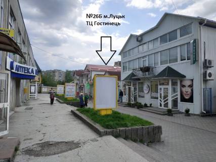 Citylight B in Lutsk na rozi prospektiv Molodi ta Sobornosti. (teritoria TC "Gostinec'", kvitnikovogo rinku, budinok pobutu) Photo 1