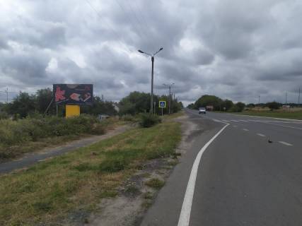 Billboard B in Novovolinsk m.Novovolins'k, Vizd v misto, povorot na m'asokombinat Photo 1