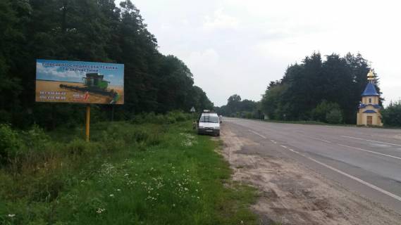 Billboard B in Kivertsi m.Kiverci (pri viizdi v misto Kiverci - trasa Manevici-Luc'k) Photo 1