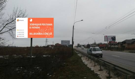 Billboard B in Lutsk m.Luc'k st.Rivnens'ka (pri vizdi v misto Luc'k,  trasa Rivne-Luc'k, pered Rivnens'kim kil'cem) (navproti Pit Stop) Photo 1