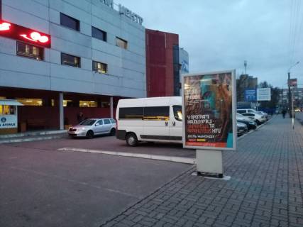 Citylight B in Lutsk Konakina (TC Varsavs'kij, Avtostancia ) Photo 1