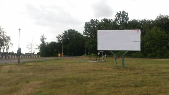 Billboard A in Volodymyr-Volinsky m.Vol.Volins'kij st.Ustiluz'ka (trasa Vol.Volins'kij-Ustilug) Photo 1