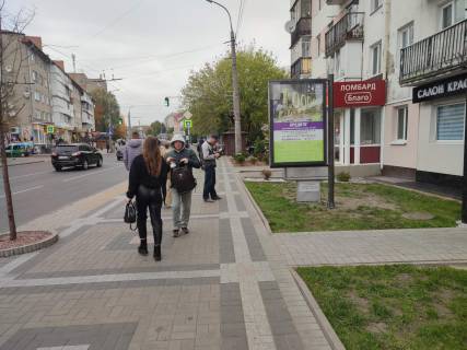 Citylight A in Lutsk Centr Vinnicenka 16(bila universitetu) Photo 1