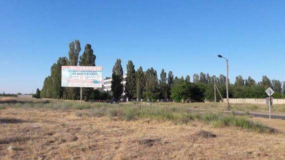 Billboard B in Bilgorod-Dnistrovsky st.Bugazskaa B Photo 1