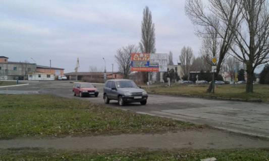 Billboard A in Bilgorod-Dnistrovsky st.Pobedy magazin 3 fonara 6 Photo 1
