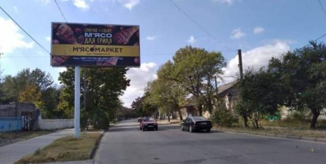 Billboard A in Bilgorod-Dnistrovsky st.Izmail'skaa/Vokzal'naa B Photo 1