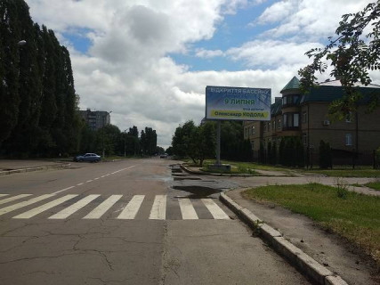Billboard A in Nizhin Nezaleznosti_13_A Photo 1