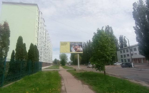 Billboard B in Nizhin Nezaleznosti_13_B Photo 1