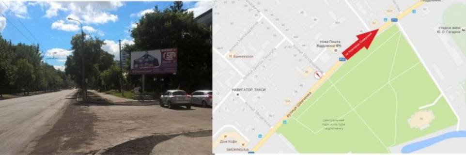 Billboard A in Chernihiv perehr. Sevcenko ta Petrovs'kogo A scheme