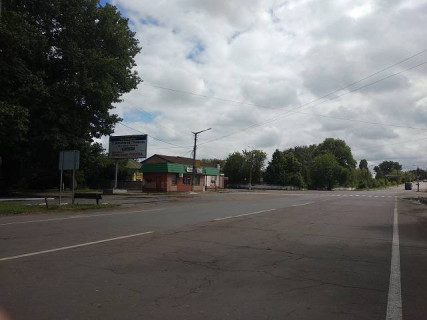 Billboard B in Nizhin Sevcenko_170a_B Photo 1
