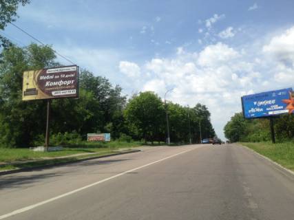 Billboard B in Vishgorod st.Soludenka, restoran Visegrad napramok st. Vatutina, trasa Kiiv -Ivankiv-Ovruc Photo 1
