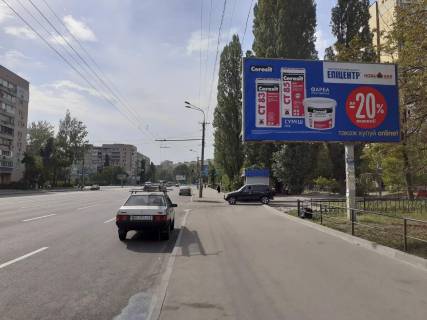 Billboard A in Dnipro (Dnipropetrovsk) av.Geroiv,12 Photo 1