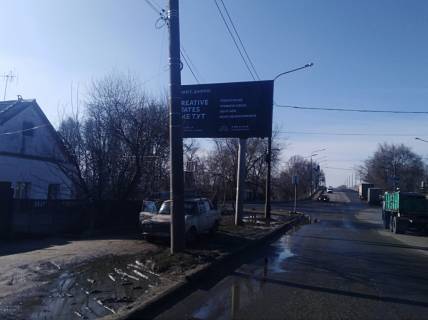 Billboard B in Dnipro (Dnipropetrovsk) st. Kiivs'ka, 105 Photo 1