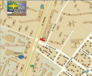 Prismatron, Prism A in Dnipro (Dnipropetrovsk) av. O.Pola, 59 - 461732 scheme