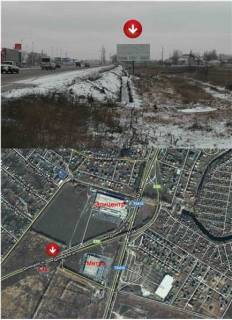 Billboard A in Pidgorodne Avtodoroga M - 04 Znam'anka - Lugans'k - Izvarin, km 222+100 (livoruc)  st.Doneckoe sosse (V"ezd v goroda, Metro-Epicentr) Photo 1