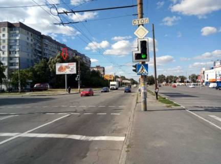 Billboard B in Dnipro (Dnipropetrovsk) st.Serbini, 25a Photo 1