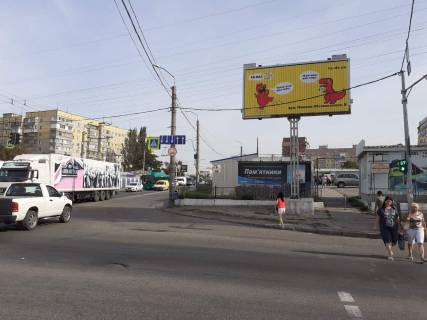 Prismatron, Prism A in Dnipro (Dnipropetrovsk) st.Berezinskaa - Berezinskij - Doneckoe Sosse PRIZMA - 461681 Photo 1